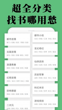 亚盛娱乐官网APP